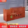Gabinete de Cigarrillos para Supermercado, Integrado con Caja Registradora, Vitrina, Contador de Cigarrillos Combinable Libremente, Gabinete de Vidrio para Tabaco para Tienda de Conveniencia
