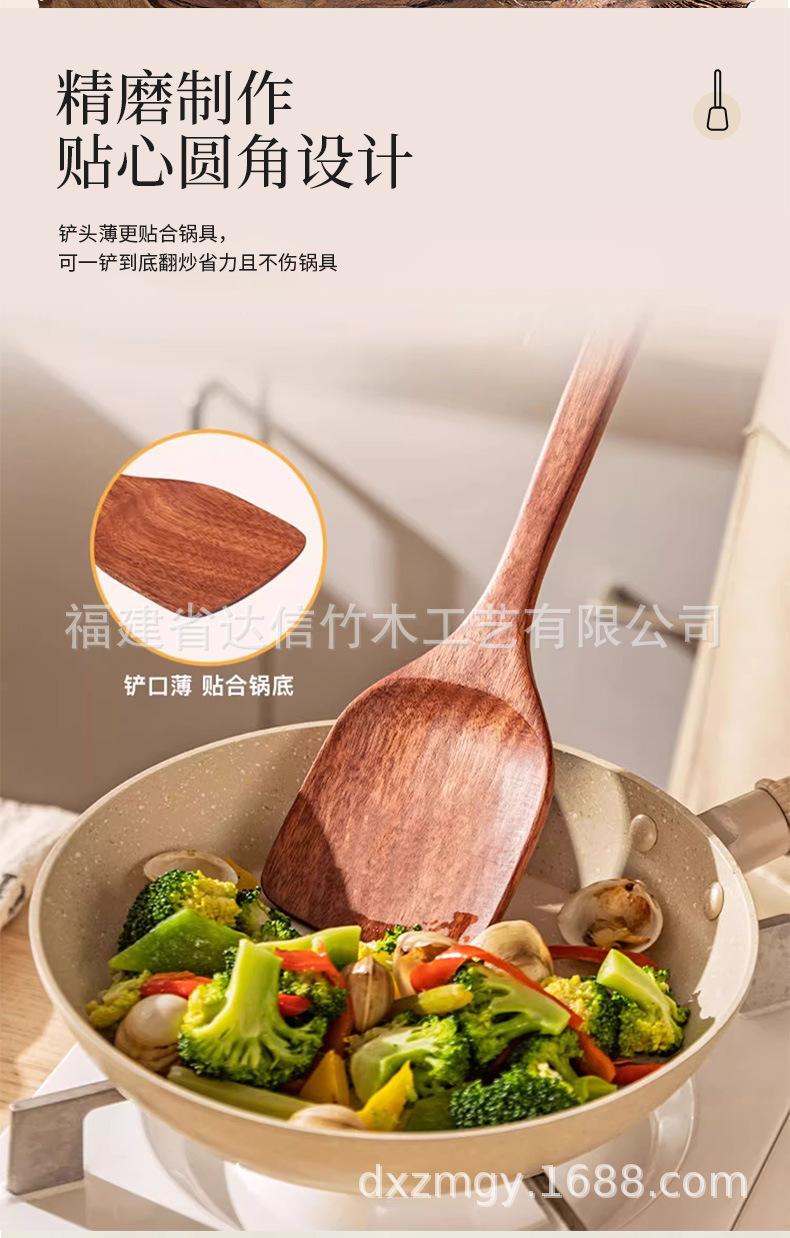 银柄乌檀木详情_05