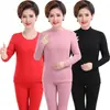 Ropa interior térmica para mujer, terciopelo cepillado de doble cara, camiseta base, cuello medio alto, ropa de otoño para mediana edad y personas mayores, traje de pantalones largos