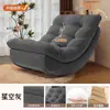 Sillón reclinable de sofá perezoso para adultos, se puede dormir, sillón de sofá perezoso, sala de estar, balcón, hogar, ocio, sillón individual