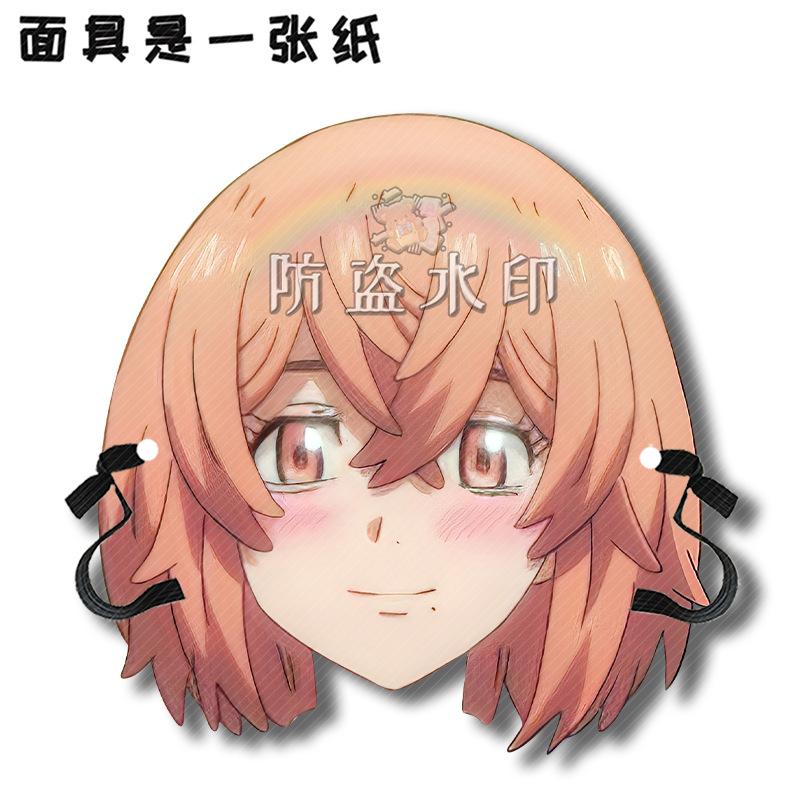 橘日向A02