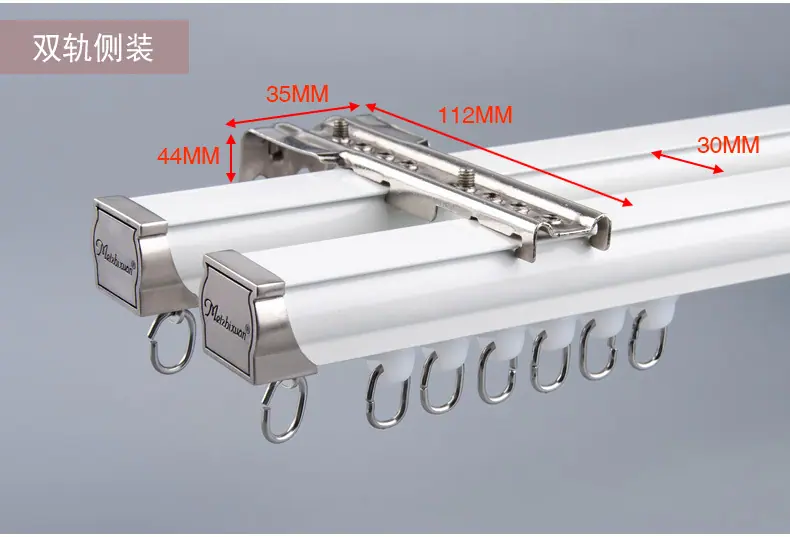 产品68-(D+6方轨)_22.jpg