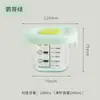 Tigela de Comida para Bebê 240ml Cozível no Vapor de Alto Borossilicato, Caixa de Armazenamento Congelado, Caixa de Vidro, Recipiente de Alimentos de Grau Alimentício