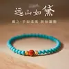 Novo Estilo Chinês Pulseira de Turquesa Sintética Feminina Ins Design de Nicho Verde Natural Pinus Leve Luxo Design de Menina Pulseira