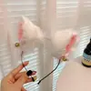 Diadema con Orejas de Gato para el Cabello, Diadema Femenina de Cabeza de Zorro, Diadema de Gato con Cascabel, Accesorio para Transmisiones en Vivo, Pinza Divertida para el Cabello, Conejo