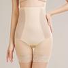 Calças modeladoras de cintura alta para jovens, calças finas e respiráveis para modelagem da barriga, calças femininas pós-parto para modelagem da cintura, levantamento do quadril, calças de segurança