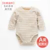 Mono de Algodón de Manga Larga para Bebé, Colores de Primavera y Otoño, Ropa Interior para Recién Nacidos, Pijamas, Ropa para Gatear, Venta al por Mayor, Dropshipping