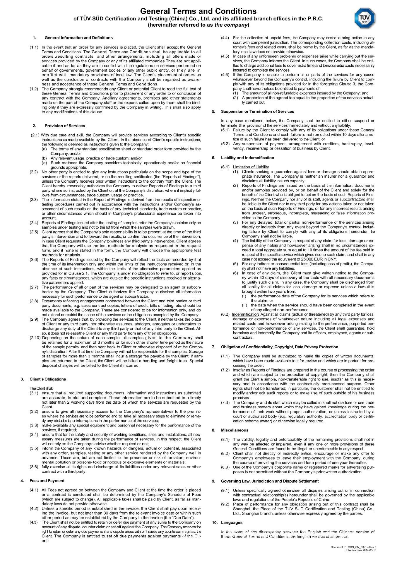 70.404.20.21873.01-00 TR-7.jpg