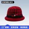 Moda de invierno gorro de lana grueso y cálido con forro polar para ancianos para mujeres, mamá, sombrero para mediana edad y ancianos