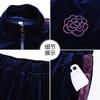 Conjunto de Agasalho de Veludo com Gola Alta Tendência para Mulheres, Novo Estilo Primavera e Outono 2026 Conjunto de Três Peças Versátil para Uso Casual