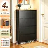 Armário de sapatos ultra fino com porta basculante para entrada de casa, armário de armazenamento de aço extremamente estreito, sapateira multi-camadas de entrada integrada para montagem na parede