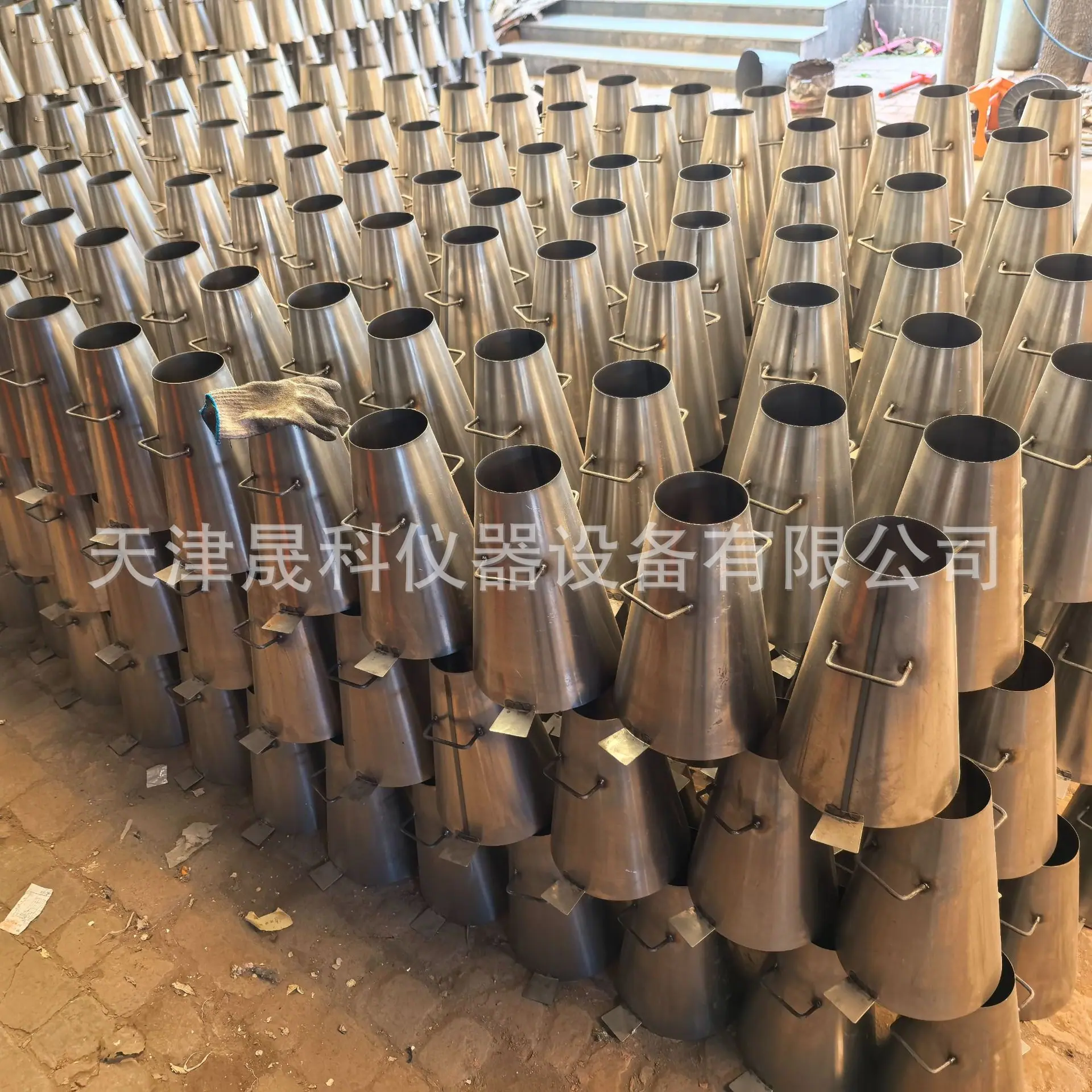 混凝土坍落度测定仪 (2).jpg