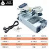 Nuevo módulo completo pequeño fuente de alimentación 1U 400W/500W FLEX módulo completo chasis pequeño NAS escritorio silencioso