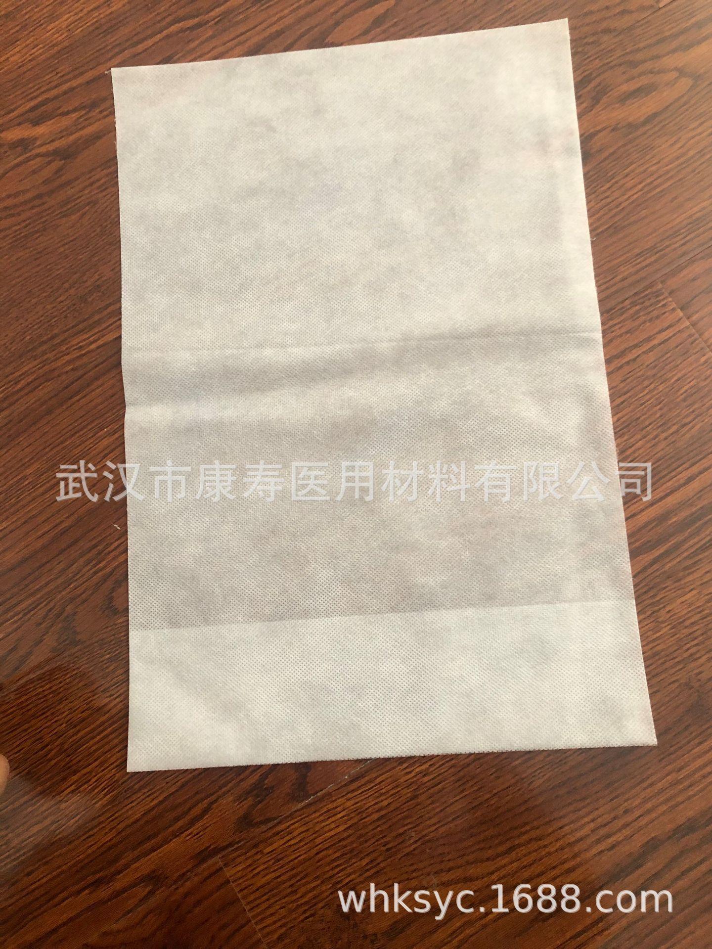 枕套