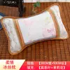 Almohada de estera de bambú para té de verano, almohada individual dura, seda helada de ratán para adultos de verano, almohada fresca para estudiantes de dormitorio de Mahjong