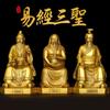 Ornatos de Bronze dos Três Santos do I Ching: Estátuas de Bronze de Confúcio, Fu Xi e Zhou Wenwang para Decoração de Casa, Sala de Estudo, Mesa de Escritório