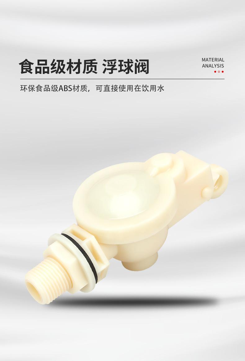 详情_03.jpg