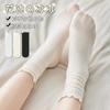 Calcetines de Hielo para Mujer, Calcetines Apilados de Encaje, Calcetines Finos de Verano hasta Media Pantorrilla, Calcetines Blancos Absorbentes del Sudor y Transpirables con Zapatos de Cuero Pequeños