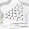 Novedosas y Modernas Decoraciones para Uñas con Diamantes Apilados, Acabado Rombo Estilo Francés, Bolas de Diamante Apiladas Corte Ultra Brillante Blanco Champaña