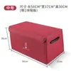 Adecuado para la marca Wei Weipai Lanshan Mocha Vv7 Latte Macchiato Caja de almacenamiento para maletero Caja de almacenamiento para coche