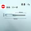 3.0/4.0/5.0mm Brinquedo Presente com Chave de Fenda de Cristal, Ponta Phillips, Chave de Fenda com Cabo Transparente