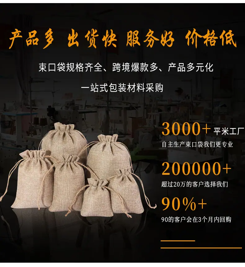 详情-拷贝_02_02.jpg