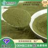 Fábrica de Polvo de Espinaca Deshidratada Productos al por Mayor Polvo de Verdura Deshidratada Pasta Horneada Añadido Polvo de Verdura Deshidratada Polvo de Espinaca