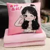 Almohada de Día Colcha de Diosa Doble Propósito Almohada Manta de Oficina Tres en Uno Regalo del Día de la Madre para Mamá y Esposa
