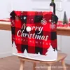 Banderola de Mesa y Funda de Silla Navideña Nueva Transfronteriza Decoraciones Navideñas Terciopelo Cepillado Impreso por Ambos Lados Decoración de Ambiente para Restaurante