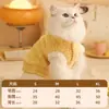 Roupas para Gatos Outono e Inverno Colete para Pets para Gatos, Ragdoll, Devon Rex, Cachorros Pequenos, Lã Quente de Inverno Tie-Dye