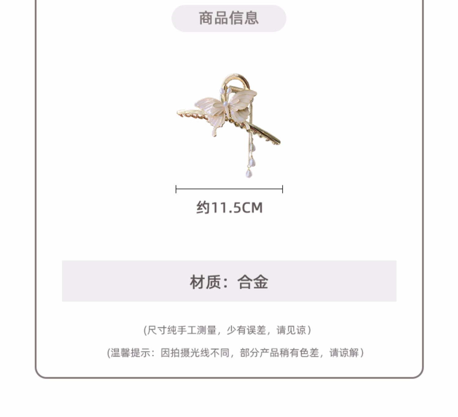 详情-02