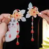 Tocados Estilo Chino Dinastía Han, Accesorios para el Cabello Estilo Antiguo para Niños, Pasador de Borla para Niña Pequeña, Accesorios de Disfraz Súper Hada para Bebé