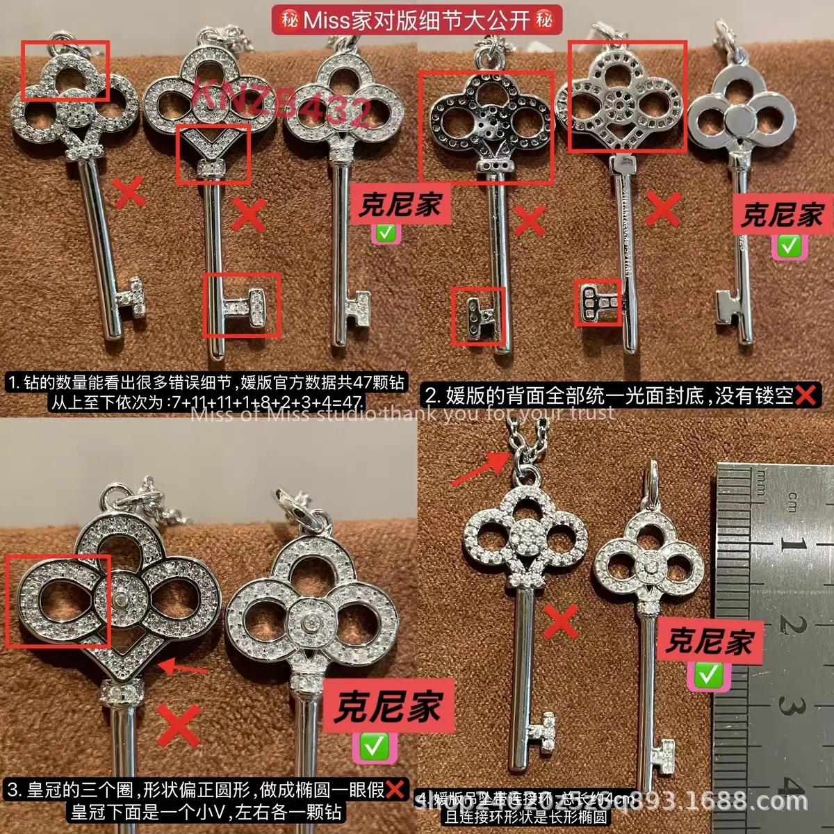 微信图片_20251125024829_785_37