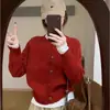 Cárdigan de punto gris casual, holgado, suave y acogedor, con un toque de alta gama para primavera, otoño e invierno, prenda exterior para mujer