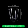 Taza Desechable de Aerolínea Transparente de Plástico Duro Taza de Té para Bebida Fría Jugo Taza de Degustación tamaño pequeño Taza de Té
