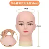 Modelo de cabeça masculina com lábios franzidos modelo de cabeça para peruca modelo de cabeça para cosplay tipo com suporte cabeça masculina calva suporte para peruca de prática circunferência da cabeça grande