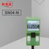 Interruptor de proximidad inductivo cuadrado metálico SN04-N CC de tres hilos NPN normalmente abierto NO Sensor Inductor