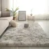 Tapete Quarto Sala de Estar 2026 Novo Estilo Mesa de Cabeceira Mesa de Centro Sofá Cobertor Espesso Tapete de Chão Verde Lavável Sem Manchas Tapete de Cobertura Total