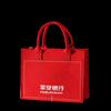 Bolsa de Feltro para Promoção Corporativa da Empresa de Presentes para Eventos Semelhantes ao 'Livro Vermelho Pequeno', Bolsa para Influenciador Digital com Logo