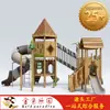 Castillo de Madera Maciza Tobogán Combinado Instalación de Juego Infantil para Exteriores Jardín de Infancia Área Comunitaria Tobogán de Madera Grande