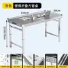 Mesa Plegable con Altura Ajustable para Venta Ambulante, Mesa Ajustable Simple Portátil Pequeña de Aleación de Aluminio, Mesa Plegable de Comercio Exterior Transfronterizo