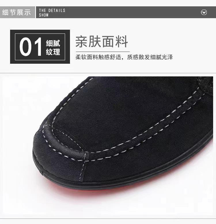 微信图片_20220409232814.jpg