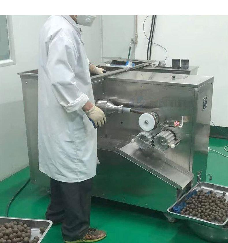 大蜜丸详情页_12