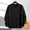 Suéter de cuello redondo con forro polar para hombre, jersey de otoño e invierno de color sólido pesado, jersey de manga larga, jersey holgado de moda para jóvenes y parejas.