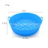 Olla de Silicona para Freidora de Aire Freidora de Aire Olla de Silicona para Freidora de Aire Freidora de Aire Personalizable