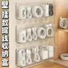 Caja de almacenamiento para cables de datos, montable en pared, no requiere perforación, cargador de teléfono, organizador de power bank, organizador de cables de carga