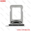 Nuevo Aleación de Aluminio Teléfono Móvil Tarjeta SIM Bandeja de Tarjeta Única con Anillo Impermeable Bandeja de Cintura Doble Tarjeta Adecuada para Teléfonos Móviles Apple