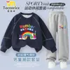 Bloques Digitales Set Infantil Primavera y Otoño 2025 Nueva Sudadera para Niños Conjunto de Dos Piezas Ropa Deportiva Casual Atuendo de Otoño para Niños