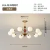 Lámpara de araña estilo vintage para sala de estar con frijoles mágicos, Lámpara retro de alta gama para dormitorio de cristal, Luminaria de comedor y pasillo de espectro completo para protección ocular