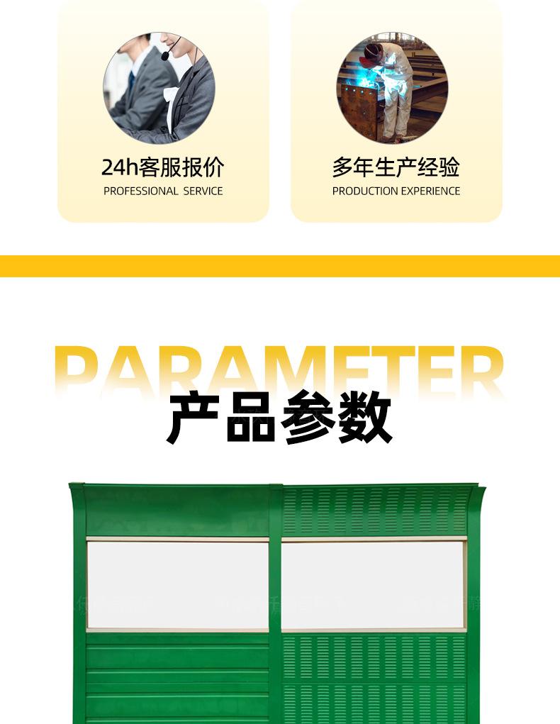 高速详情页_04.jpg